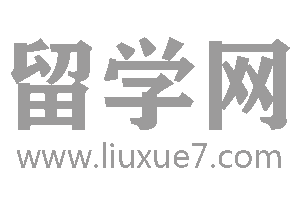 成绩不理想申请出国留学要不要读预科？